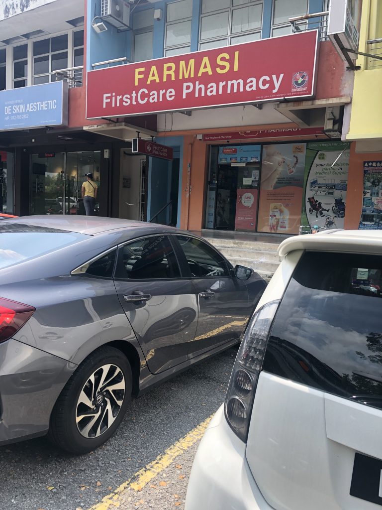 Firstcare Pharmacy Putra Heights Ada Jual Herba Emorra 